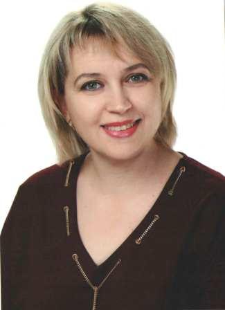 Евтушенко Светлана Анатольевна.