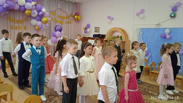 До свидания, "Детский сад"!.