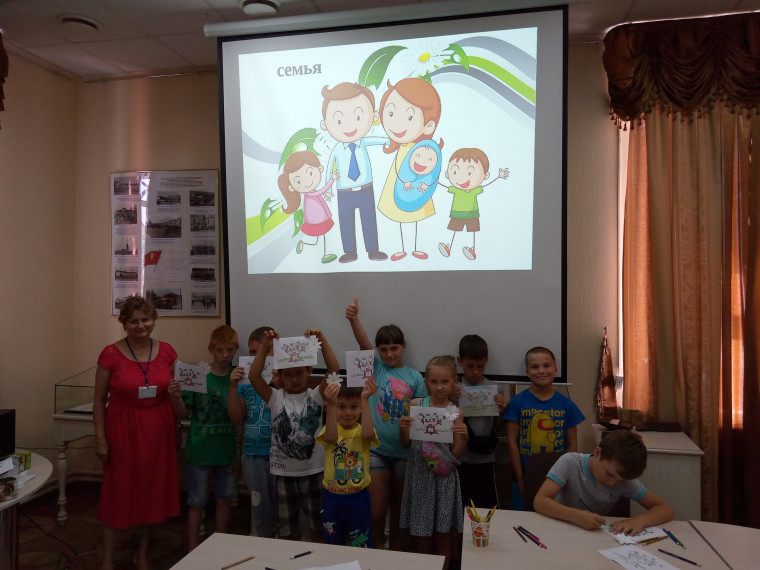Мир семьи – мир любви.