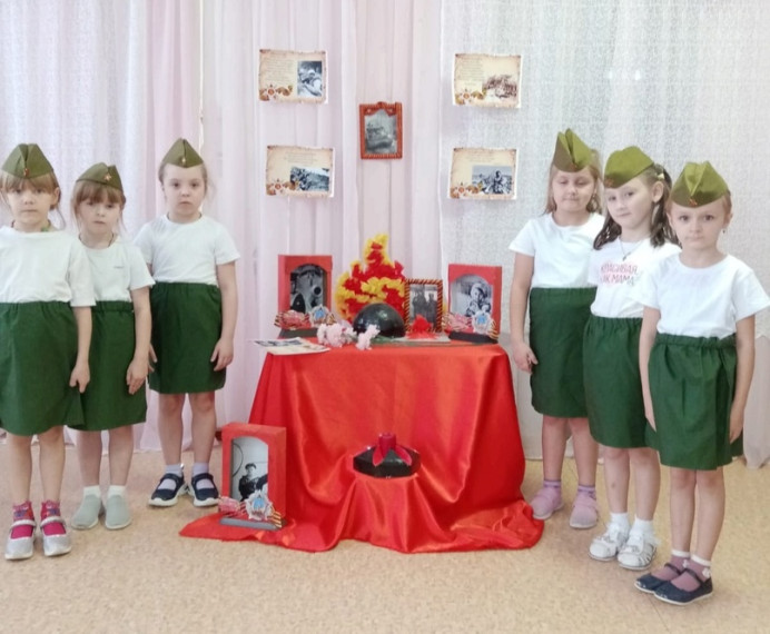 День Героев Отечества.
