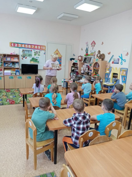 «Минутка истории».