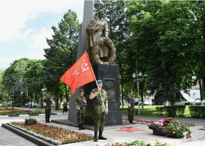 День памяти.